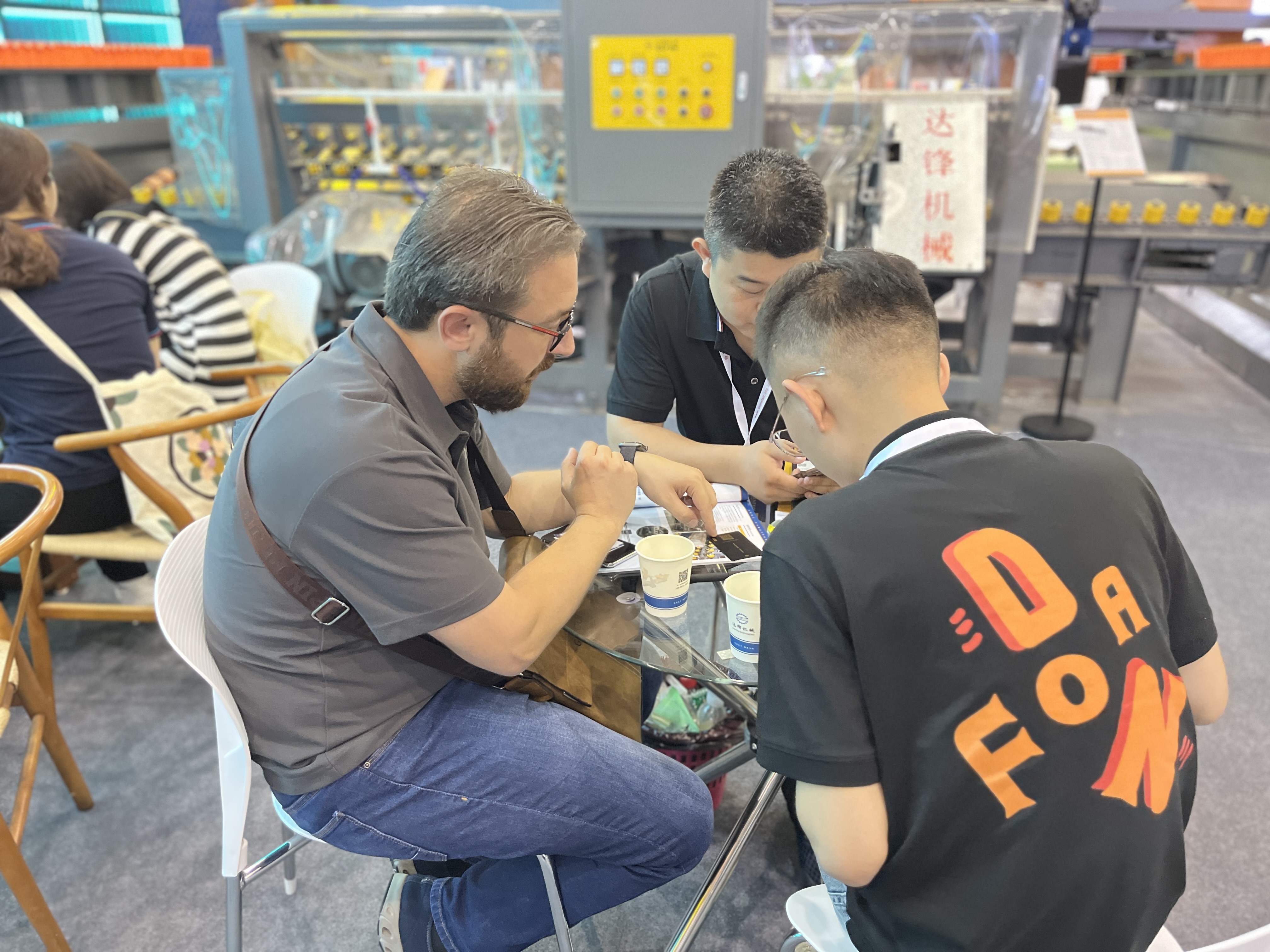 微信圖片_20230610142513 微信圖片_20230610142513